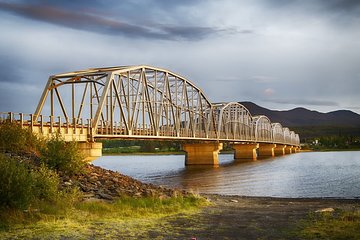 The Best of Yukon City Tour (by car)