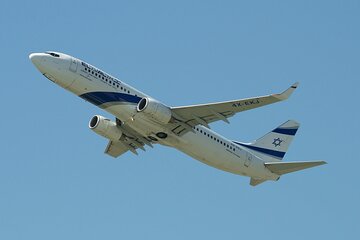 Jerusalem to Tel Aviv Ben Gurion Airport Private Departure Transfer