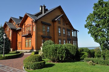 Private Mezhyhirya Residence Tour from Kyiv