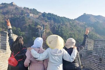 Beijing Muslim Day Tour: Mutianyu Great Wall & Temple of Heaven