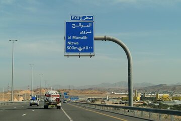 Transportation from Muscat to Nizwa