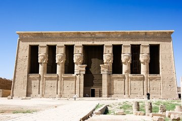 Private Day Tour to the Temple of Hathor at Dendera