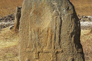 Day Tours to Tiya Stele and Cave Churches of Adadi Maryam