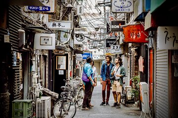 Tokyo Shopping Tour with a Local: Unique & Quirky Stores, Private & Custom 