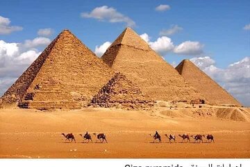  Private full day tour to Cairo from Hurghada by bus