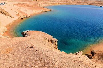 Ras Mohamed Nature Reserve by bus