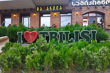 Tbilisi Tour in Georgia All-inclusive 3 Days/2 Nights