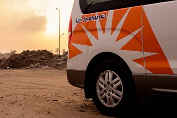 Hurgada Airport Private Transfer