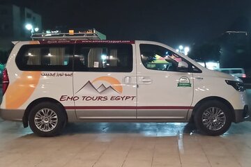  Private transfer from Cairo Airport to The Nile Ritz-Carlton Hotel