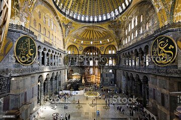 Istanbul Highlights Private Guided Tour