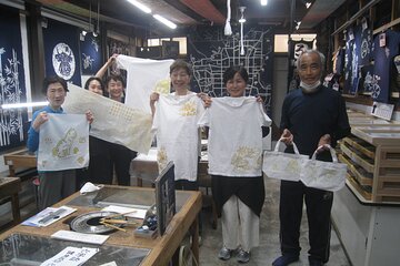 Roketsu dyeing experience: M course Roketsu Dyeing Experience