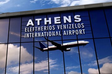 Arrival Transfer from Athens Airport to Athens City
