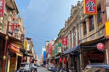 Classic Taipei Landmarks Day Tour