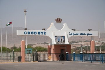 Transfers , Meet & Assistance at Wadi Araba Crossing Border 