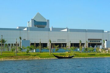 The National Museum of Egyptian Civilization