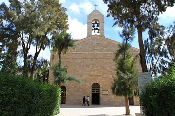 One Day Dead Sea - Ma'daba - Mount Nebo Tour from Aqaba 