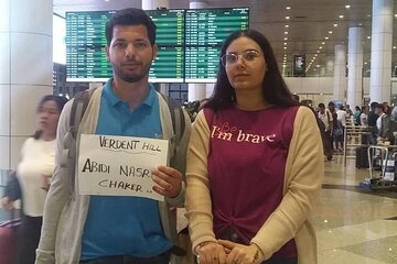 Kuala Lumpur City To Kuala Lumpur International Airport