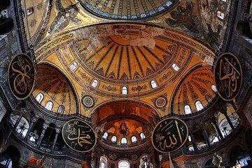 Hagia Sophia & Blue Mosque & Hippodrome Guided Tours