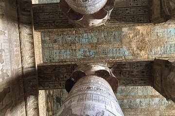 Luxor: Full Day Private Guided Tour to Abydos & Dandara temples