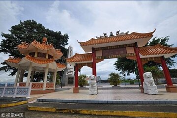 The Panama Canal Visitors Center and City Tour