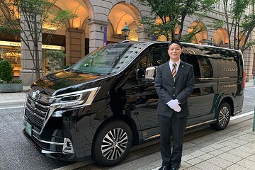 Tokyo: Private Transfer from Haneda Airport (HND) to Tokyo