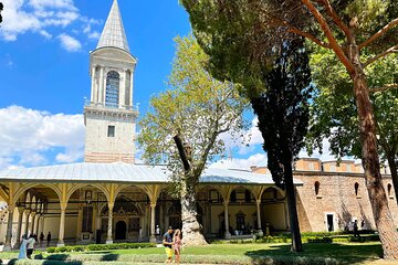 Skip-the-Line Admission ticket to Topkapi Palace & Harem Section