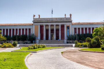 Athens: National Archaeological Museum Ticket