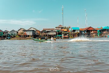  Floating Village 