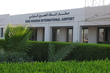 Aqaba Airport Transfer To NEOM