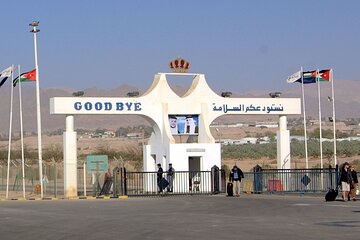 Petra to Aqaba Border Yitzhak Rabin Terminal Private Transfer