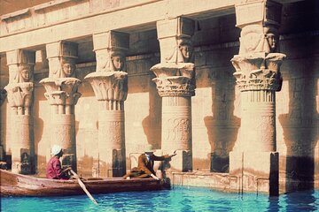 Private Day Tour to Aswan from Luxor