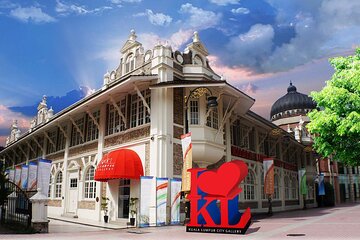 Kuala Lumpur Self-Guided Audio Tour