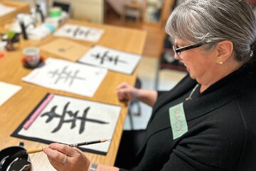 Private Japanese Calligraphy Class in Kyoto