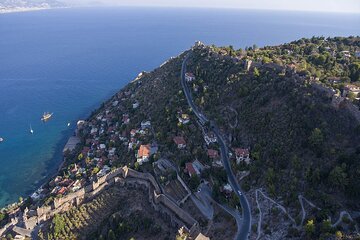 Alanya City Tour - Departure from Side