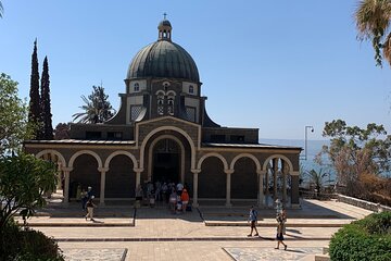 Christianity Private Tour: Nazareth, Sea of Galilee, Jordan River