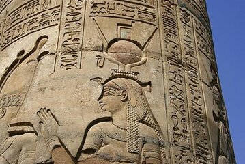 Visit Edfu Kom Ombo Temples From Aswan