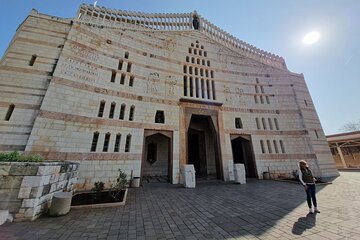 Private tour to Nazareth and Sea of Galilee area.