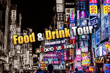 Shinjuku Food and Drink Walking Tour