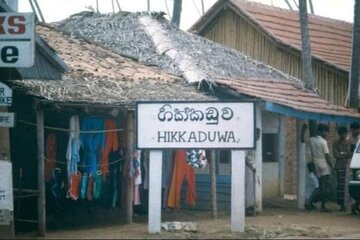 Taxi From Colombo Airport to Hikkaduwa Transfers.
