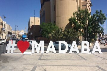 Petra to Madaba Private Transfer