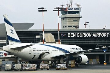 Ben Gurion Airport to Jerusalem Private Transfer