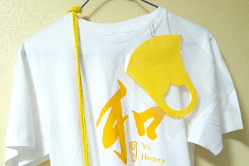 Handwriting Kanji with Ink on T-shirt Private Art Class in Tokyo