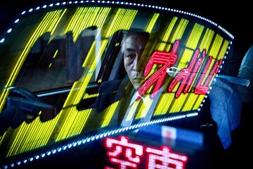 Blade Runner photo workshop in Shibuya with Laurence Bouchard