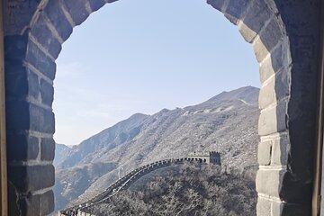 Beijing Mutianyu Great Wall and Forbidden City Private Day Tour