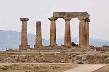 Corinth Tour: Corinth Private Tour from Athens & Free Audio Tour