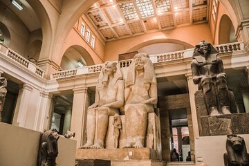 Egyptian Museum Half Day Tour