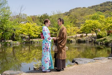 Kyoto Portrait Tour with Kimono