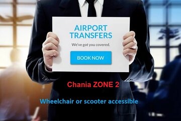 Chania Airport (CHQ) to/from Chania suburbs- ZONE 2 -up to 15 prs