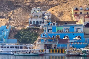  Nubian Village Tour - Animalia 