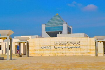 Half Day tour to The National Museum of Egyptian Civilization